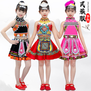 速发新款儿童芦族演出服族族葫苗丝彝族佤族少数民傣舞蹈服黎族男