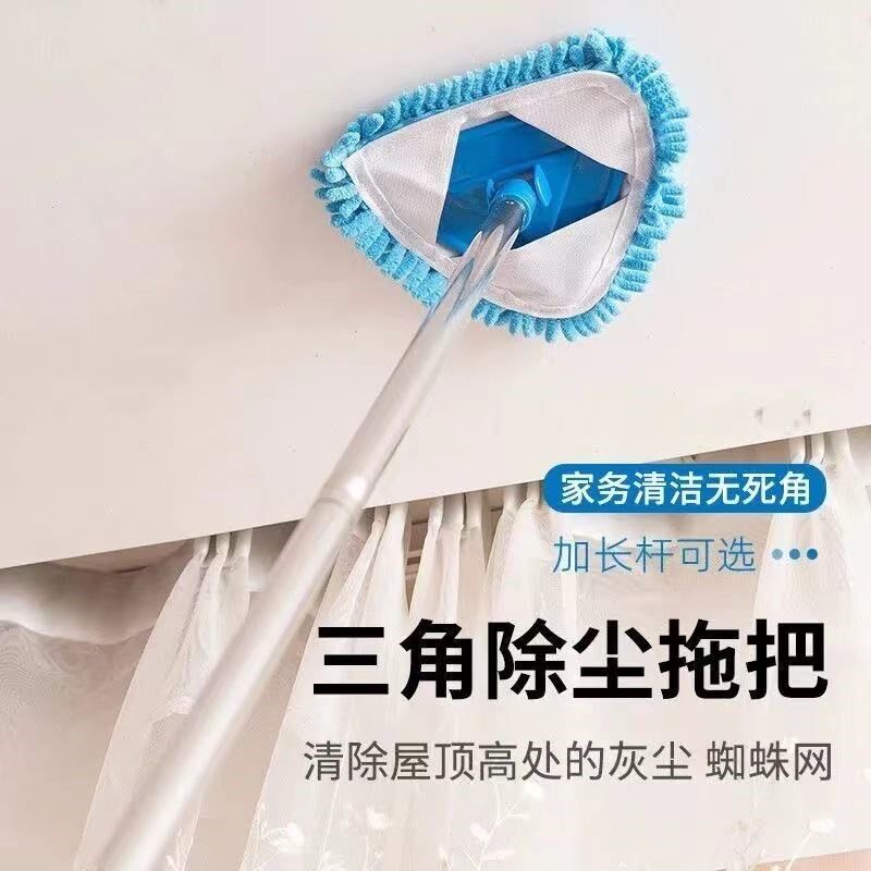 速发迷你小拖把打扫卫生间厨房擦墙天花板瓷砖棚顶号轻便清洁神器