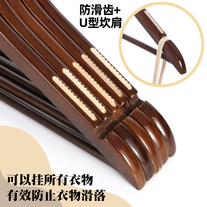 速发木头衣挂男木质衣服撑子防架实木衣架家用挂衣不鼓包衣滑加粗