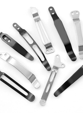 速发 Stle Steel Ba ip   Fdig Peot Kife T