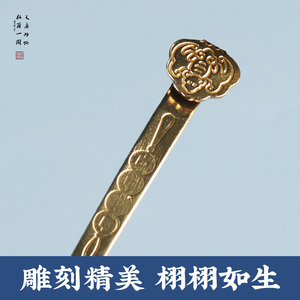 速发勺房磨墨舀水手工镀铜文砚滴 调古水盂勺子仿墨加滴水用墨勺