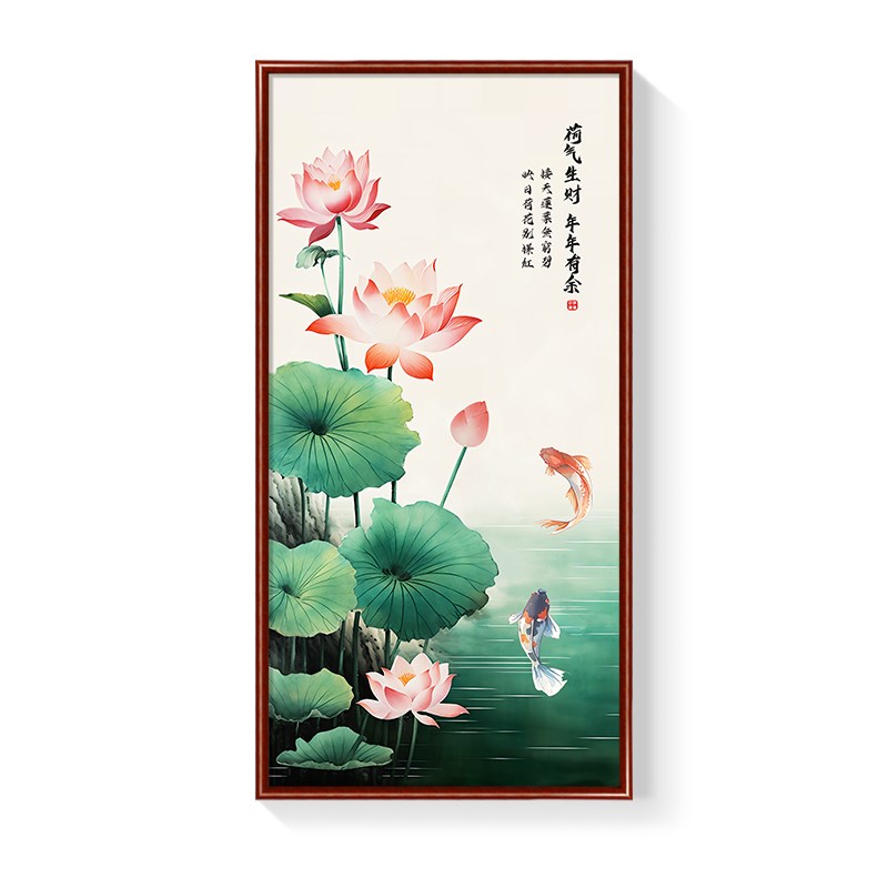 速发年年有余入户玄关荷花装饰画走廊过道国画壁画新中式九鱼客厅图片