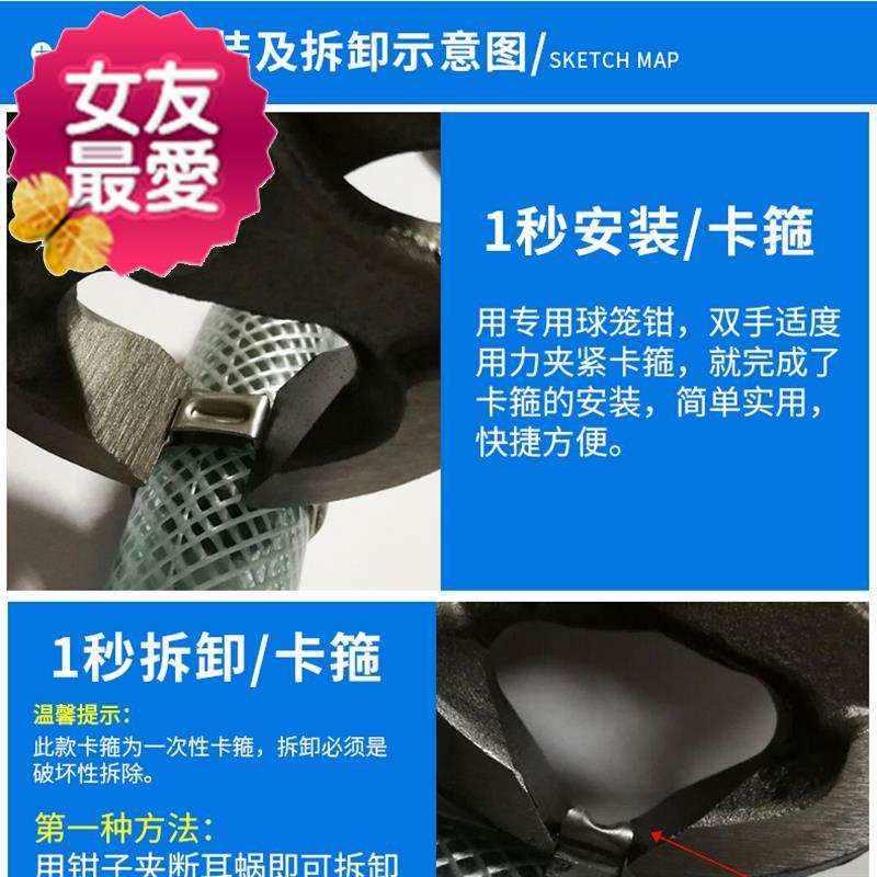 速发喷绘M机墨管夹墨墨管墨泵夹 金属加紧墨管卡扣卡箍气管卡箍
