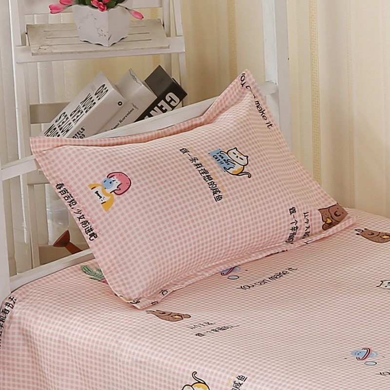 速发单人枕套一只装枕芯套学生宿舍简约40860磨毛枕头套4*c74 m