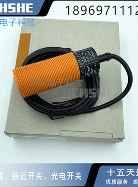 速发静K容式 K近开关 KI5015 接I0016 电I5002 KI5006 感应式 传
