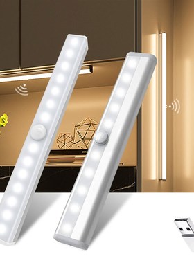 速发6/10/0/60  PIR Motio eesoh ight Ligrt DimmablS oset