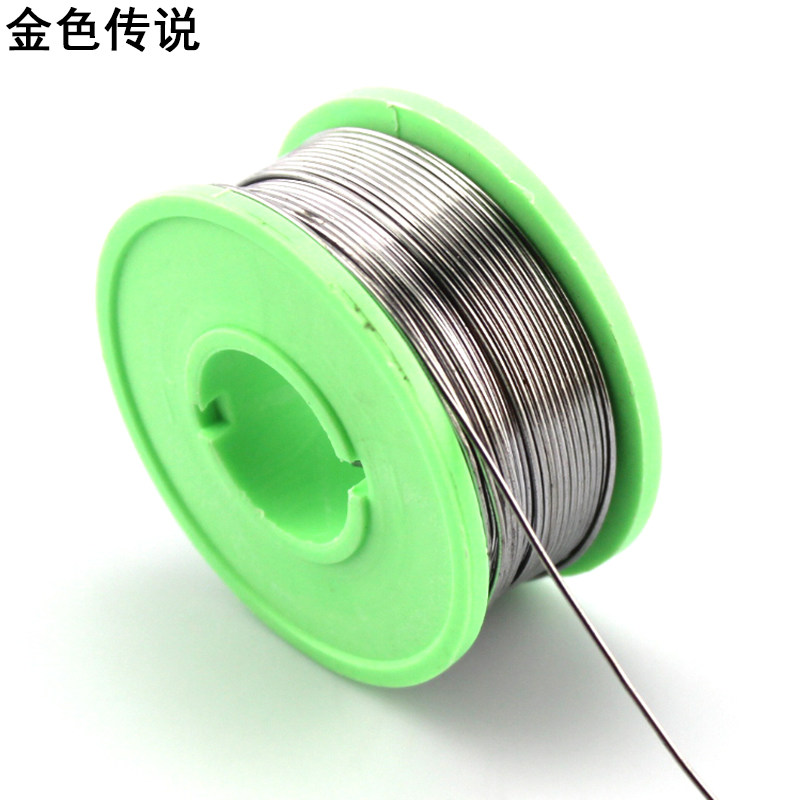 速发小卷焊锡丝 电烙m焊锡 0.8m铁 焊接工具模型制作配件1卷