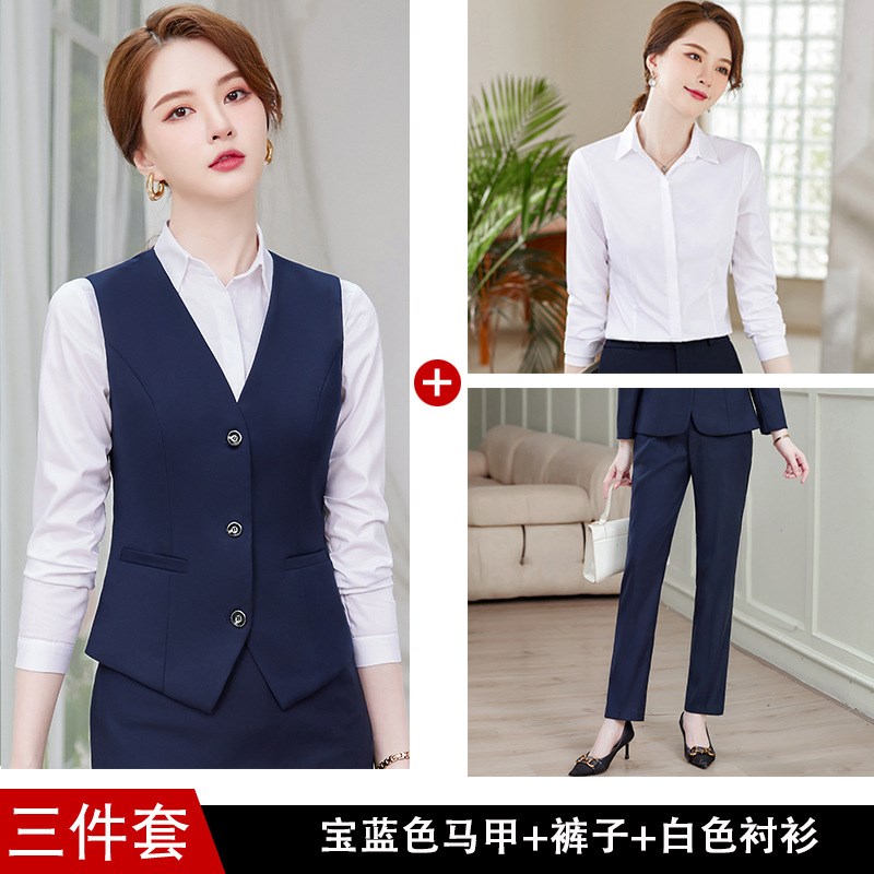 速发酒吧v服务员工作服长袖酒店前台职业马甲套装台球室商超工装