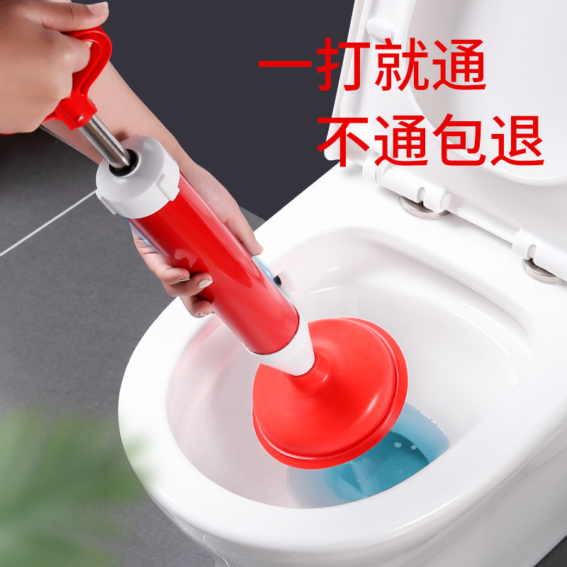 速发通炮桶疏通器厕所堵塞神器皮搋子管道强力吸捅下水通工具一马