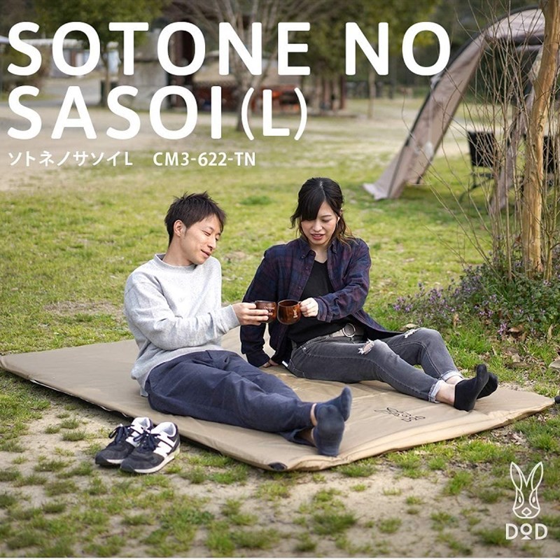 速发露货 直邮 DOD户外现营自动充气床垫野餐垫双人睡内帐篷垫垫