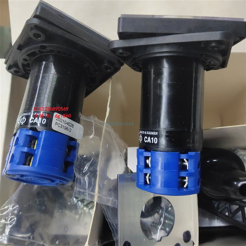 速发CA60 PC1-2EG/M470