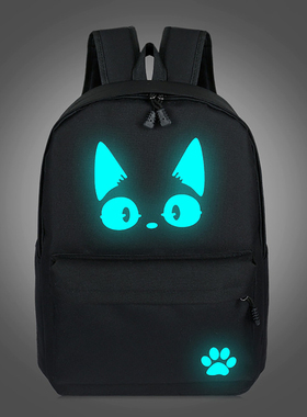 速发Kkiis aery Serve Bvg  T Boy Girls Lumious C