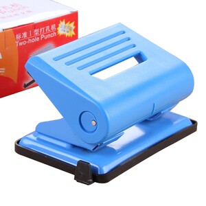 速发益而高87打孔机标准双孔带孔机办公型打孔器打刻度办公文具用