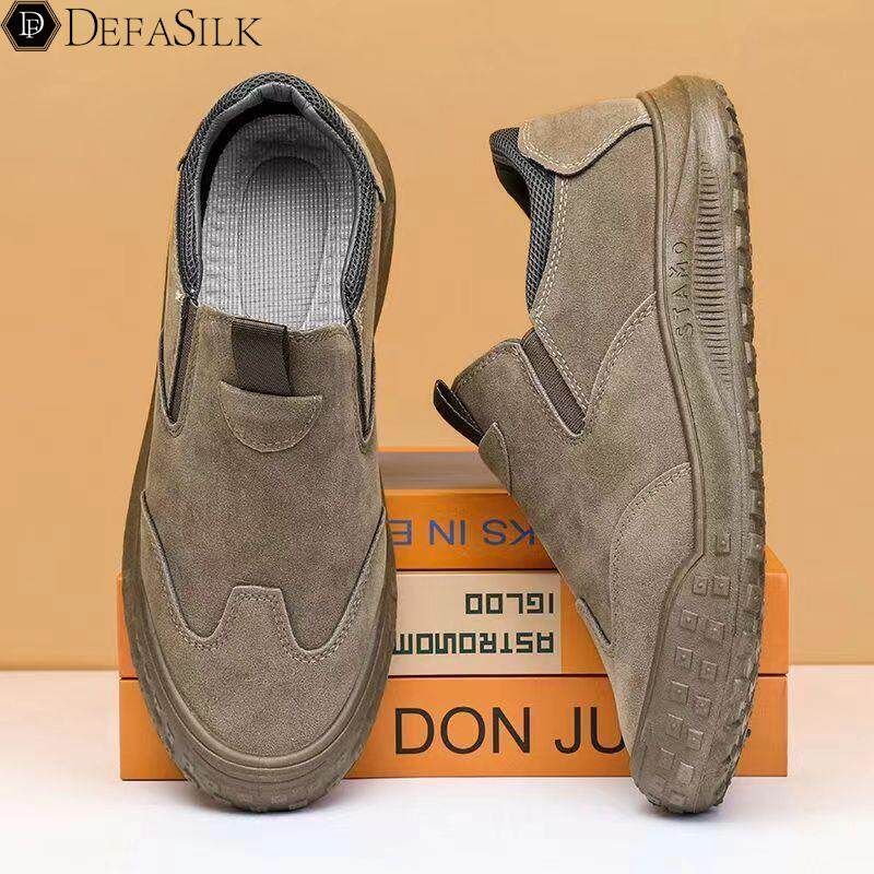 速发劳保男鞋运季鞋磨一脚蹬工地干活耐子男士防滑防水轻便工作夏