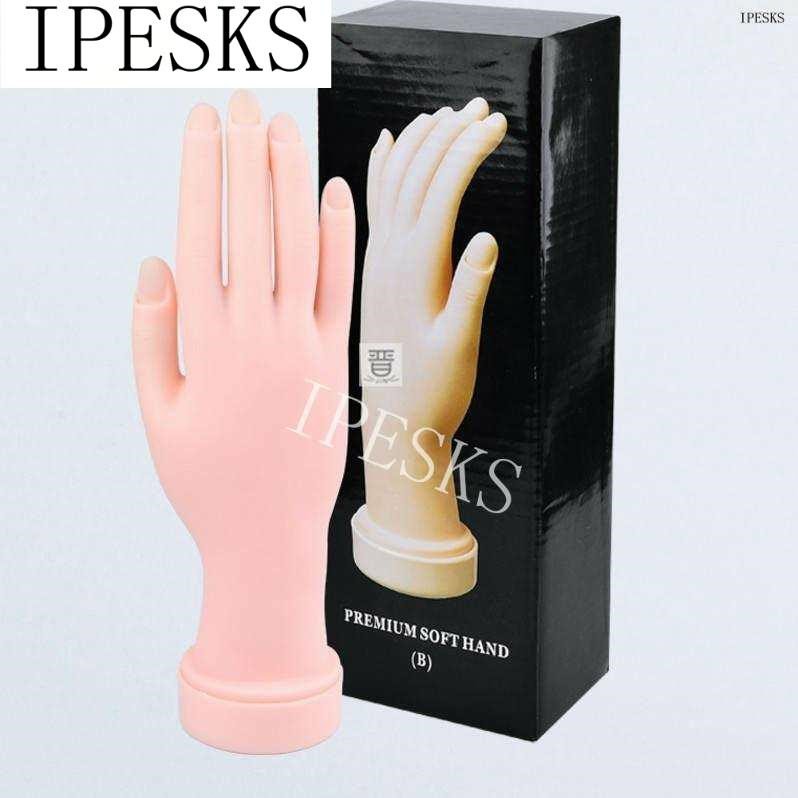 速发 pMaure begirrs practe  rost hads ca eet