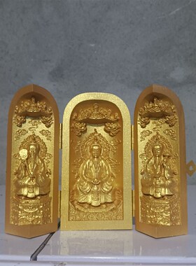 速发金色神杨木雕三清黄祖迷你道像摆件道家法器祖师临坛