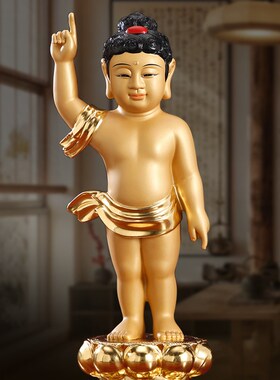 速发浴佛王子像像雕贴纸金释拜牟尼佛王子佛铜家寺浴佛节祭迦摆件