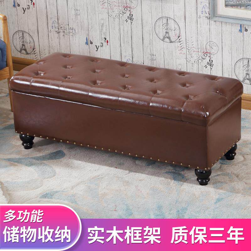 速发欧式收纳凳床尾储物凳试衣间凳子穿鞋凳换鞋凳入户长条凳沙发