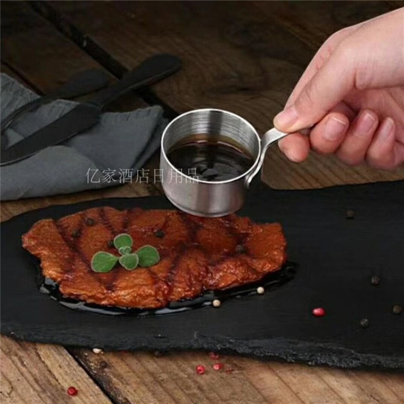 速发04不锈钢薯条篮酱料杯汁餐厅番茄酱黑椒芥末酱料碟牛排西盅斗