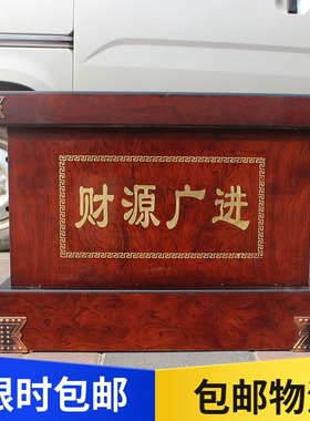 速发5广公分高度底落鼎盛千秋财源0进铜鼎武财神关公座地底座通用