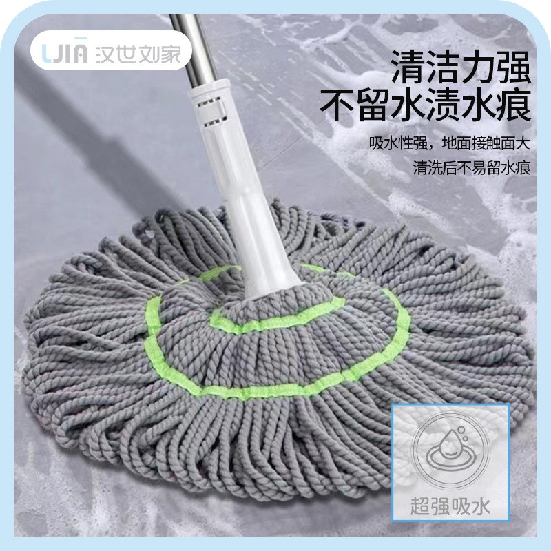 速发家用拖把免手洗202新款一拖净旋转懒人自拧水吸水老式可替换