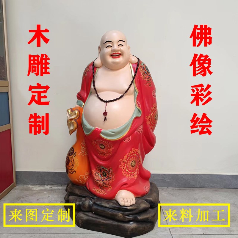 速发木雕雕刻来料加工神像佛像菩萨人物彩绘动物摆件