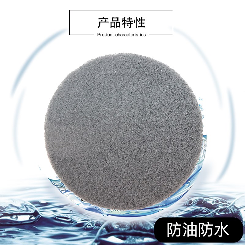 速发2寸寸5寸圆形植绒百洁布菜瓜布抛光除锈清洁拉绒片自粘其他