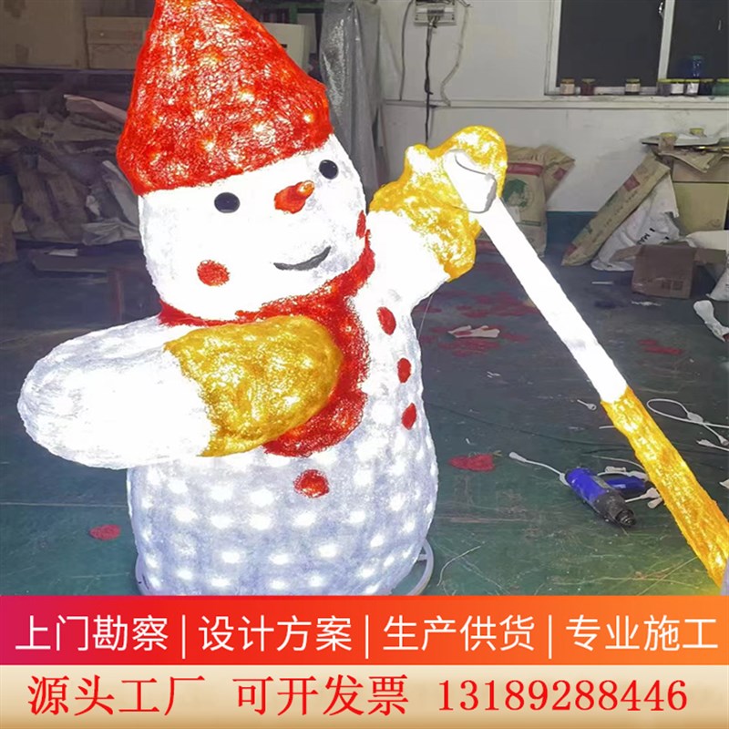 速发圣诞节亮化装饰雪人造型灯光节打卡公园景区亮化商场楼盘美陈