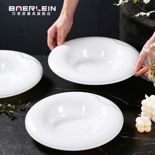 速发密胺盘盘商用创意草帽圆子酒店饭店专用菜式中盘湘菜馆深盘子