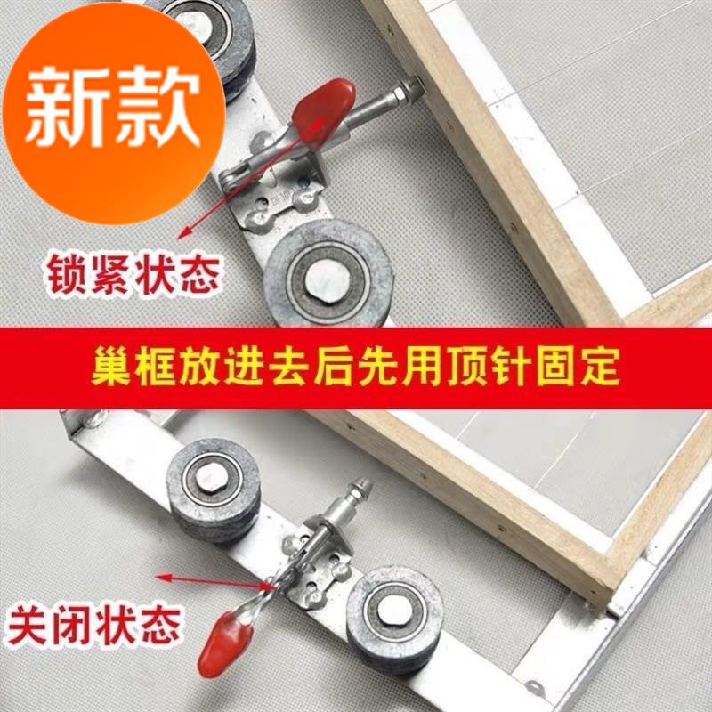 速发巢框器础丝机拉线器拉丝器铁丝拉紧器穿铁丝上养蜂上巢蜂