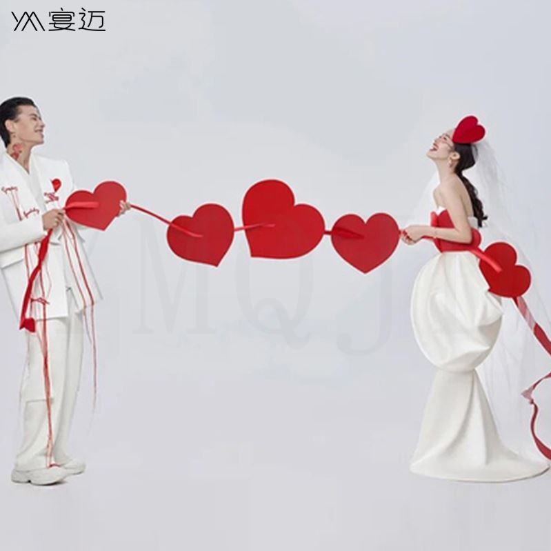 速发结婚氛围布置爱心拉花拉旗拉绳中式领装拍照红色婚房证饰创意