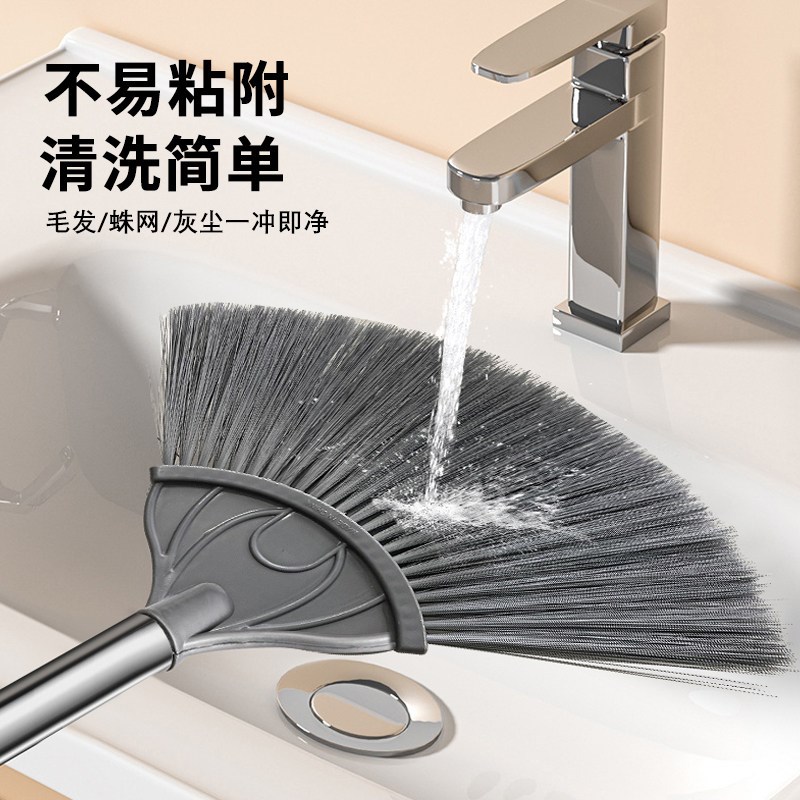 速发打扫蜘蛛网神器可伸缩天花板扫把房屋顶灰尘清除工具鸡毛掸子