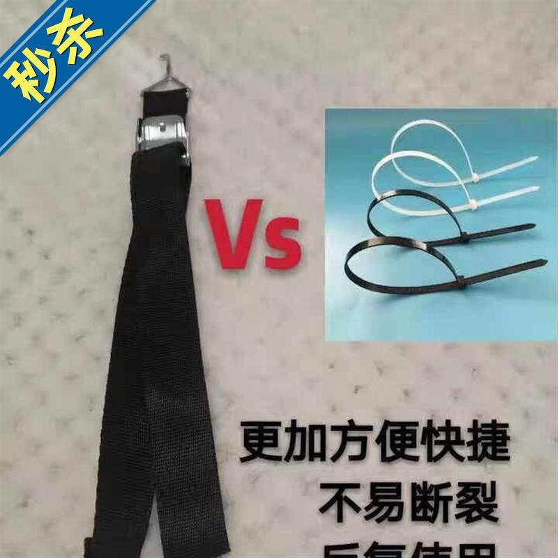 速发喷绘布桁架挂钩神器弹庆广告布自紧m舞扎带快装带拉簧婚簧扣