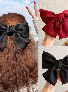 速发202   riv Big BHws0bad Fabr Elast or Bads Wom