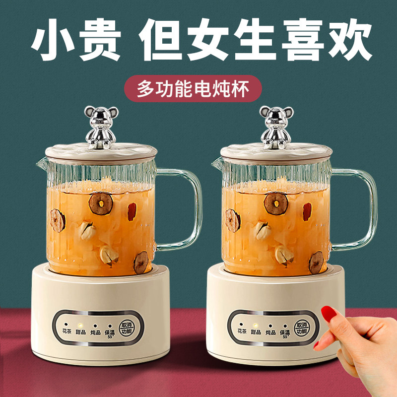 速发生众日礼物送友朋友送给情蜜教师实用的小生高级感创意闺人节