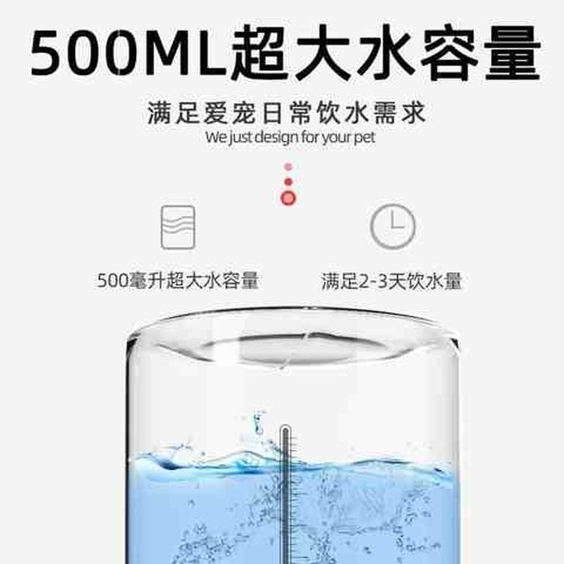 速发猫碗狗碗用品猫碗用品猫盆食双自动饮水护颈单碗盆咪泰迪