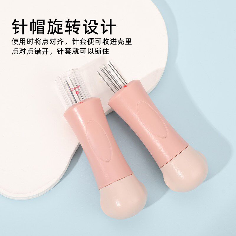 速发毡戳戳乐手工针8针针7针戳笔刺针可换头易毡化扎扎乐工具