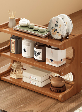 速发桌面博古架小型茶具置物桌新中式古风茶架上茶台茶杯架子茶壶