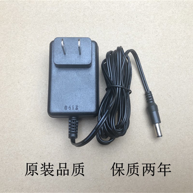 速发6V1000ma佳艺202迷你电动 6V适配器 线 脚踏板