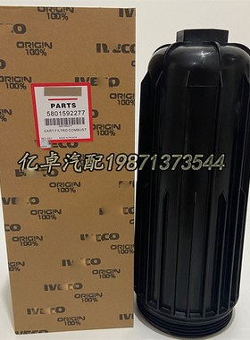 速发580152577 26416 50421 00 874505688742086 504120410滤芯