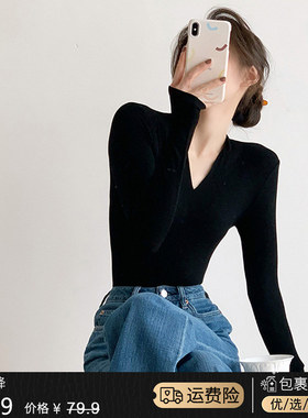 速发2百24新款0搭黑色长袖打秋衫底装内搭毛衣v领针织上衣