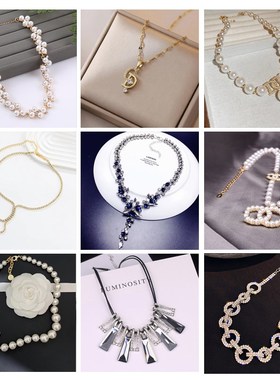 速发MC梳OBB轻奢样板房衣帽台O妆间饰品衣橱展示搭配摆件