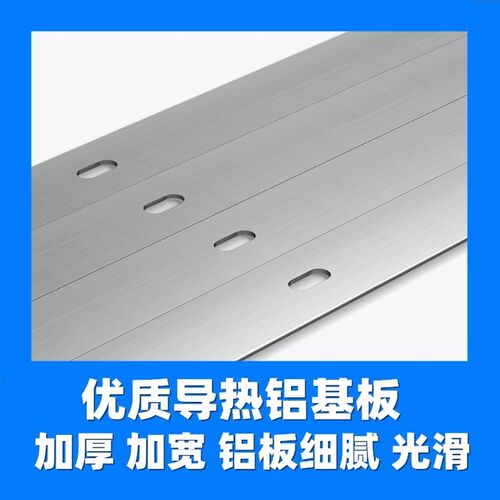 速发适用T 42E10 L42F08BL42F0B灯条4C-LB420T-HQ2A/HQ2B一套