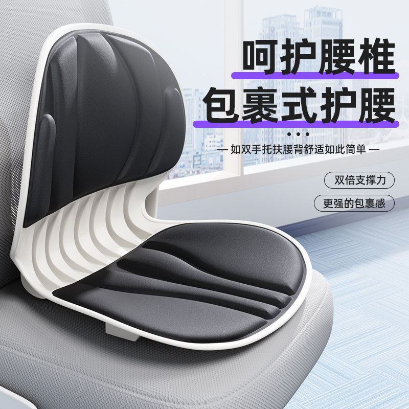 速发床上靠背懒椅人沙发矫垫护腰靠垫喂奶辅助神器学生宿舍坐姿靠