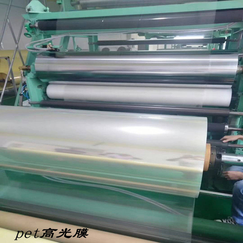速发膜4冷裱1 UV党报晶瓷自饰画卷筒装粘广告背景墙字pet水晶膜