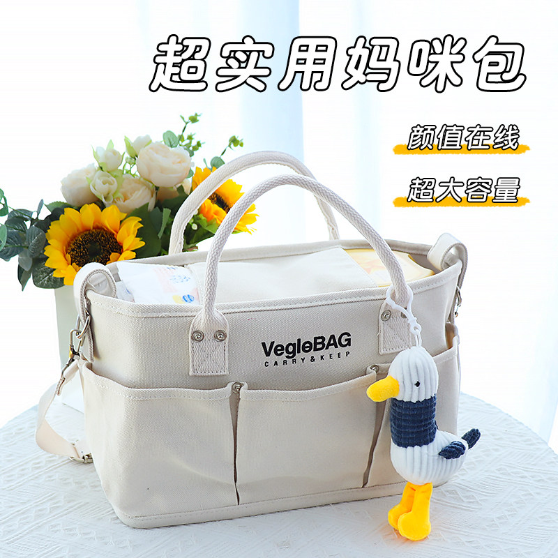 速发新款妈咪包母特大容量手提双肩外出轻便斜挎单婴托肩妈妈包