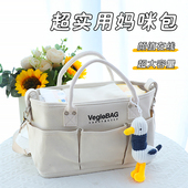 速发新款 妈咪包母特大容量手提双肩外出轻便斜挎单婴托肩妈妈包