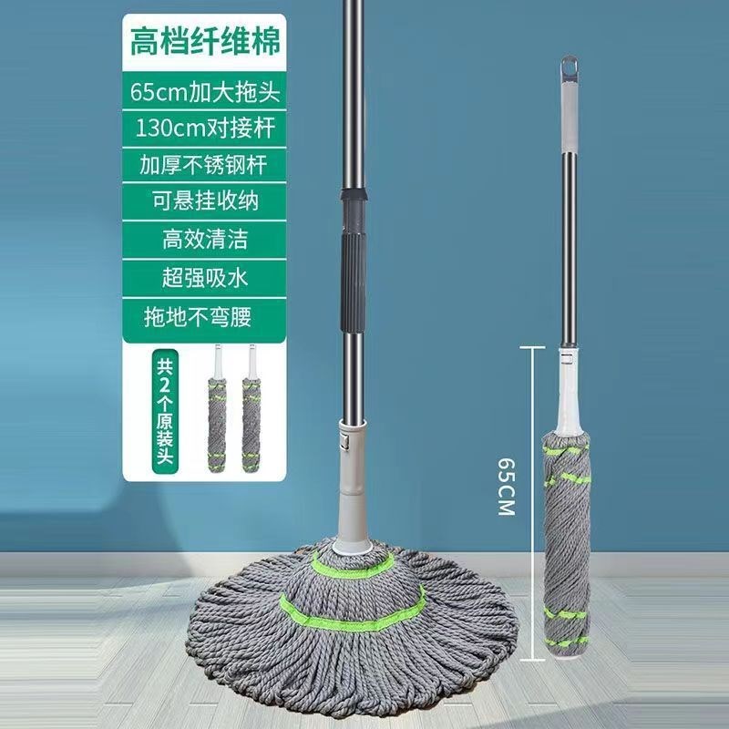 速发免手洗自拧水拖把新款家用旋转型超细纤维带桶懒人免洗吸水墩