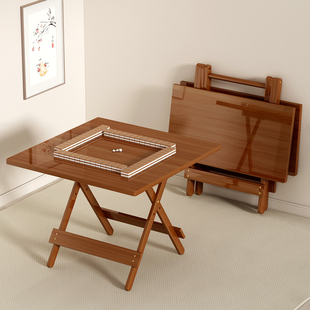 速发叠折户简易便携式麻烦桌小桌型多功能四方桌家用正方形桌