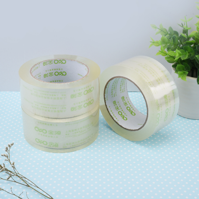 速发金领17 0透明胶带 封箱胶带 高粘性封箱胶带 胶带纸 宽48MM01
